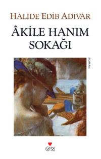 Akile Hanım Sokağı,  książka audio. ISDN69480229