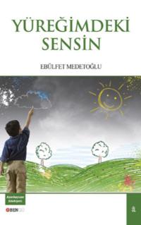 Yüreğimdeki Sensin,  audiobook. ISDN69499408