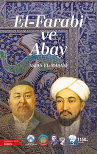 El-Farabi ve Abay,  аудиокнига. ISDN69499444