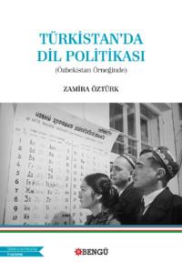 Türkistanda Dil Politikası,  audiobook. ISDN69499468