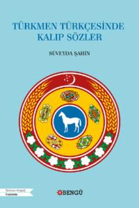 Türkmen Türkçesinde Kalıp Sözler,  książka audio. ISDN69499498