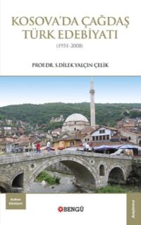 Kosovada Çağdaş Türk Edebiyatı,  аудиокнига. ISDN69499531