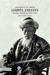Doğumunun 175. Yılında Jambyl Jabayev, Анонимного автора audiobook. ISDN69499567