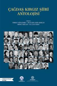 Çağdaş Kırgız Şiiri Antolojisi, Анонимного автора Hörbuch. ISDN69499579