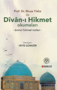 Dîvâ-ı Hikmet,  audiobook. ISDN69499621