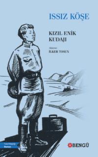 Issız Köşe - Kızıl Enik Kudajı