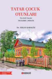 Tatar Çocuk Oyunları,  książka audio. ISDN69499768