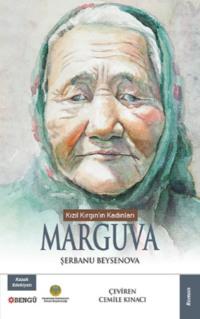 Marguva,  audiobook. ISDN69499951