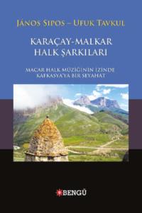 Karaçay-Malkar Halk Şarkıları,  książka audio. ISDN69500065