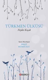 Türkmen Ülküsü,  książka audio. ISDN69500104