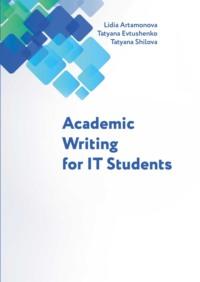 Academic Writing for IT Students,  аудиокнига. ISDN69575566