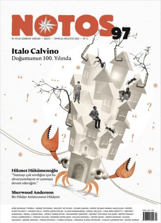 Notos 97 – Italo Calvino, Коллектива авторов audiobook. ISDN69670018
