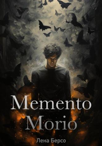 Memento Morio, audiobook Лены Берсо. ISDN69796105