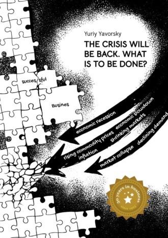 The crisis will be back. What is to be done?,  audiobook. ISDN69800317