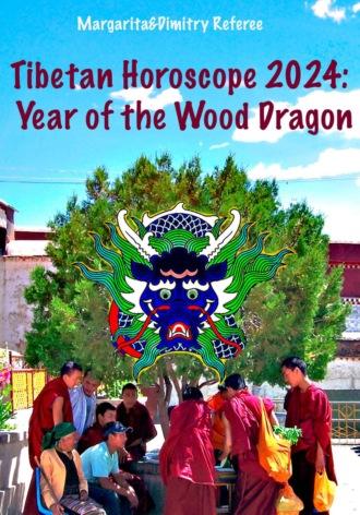 Tibetan Horoscope 2024: Year of the Wood Dragon,  książka audio. ISDN69848212