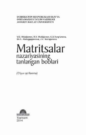 Матрицалар назариясининг танланган боблари - В. Миладжонов