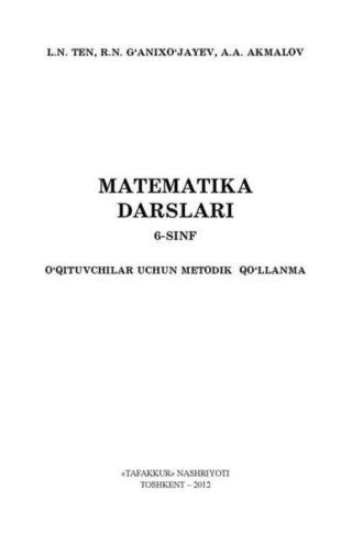 Математика дарслари 6-синф - Л. Тэн