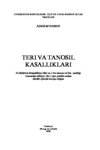 Тери ва таносил касалликлари - Адхам Ваисов