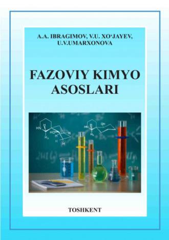 Фазовий кимё асослари - Алижон Ибрагимов