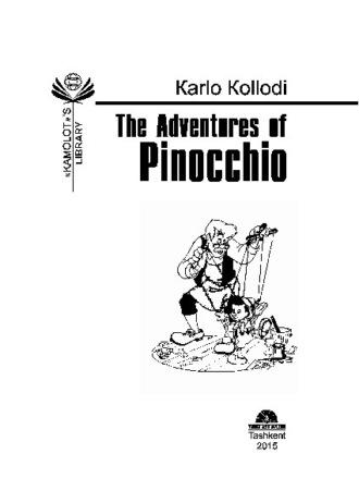 The Adventures of Pinocchio - Карло Коллоди