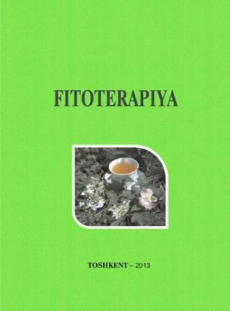 Фитотерапия, М.  Махсумова audiobook. ISDN69907972