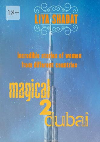 MAGICAL DUBAI – 2,  Hörbuch. ISDN69912925
