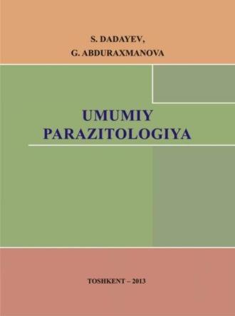 Умумий паразитология - С. Дадаев
