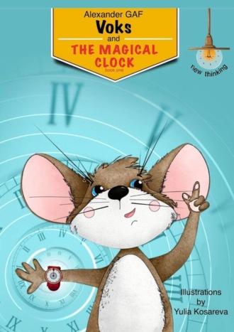 Voks and the Magical Clock. book one,  audiobook. ISDN69942361