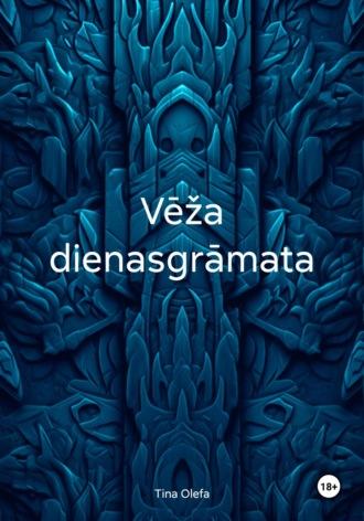 Vēža dienasgrāmata, audiobook . ISDN70023991