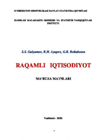 Рақамли иқтисодиётдан маъруза матнлари - Хамдамович Равшан