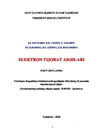 Электрон тижорат асослари - Хамдамович Равшан