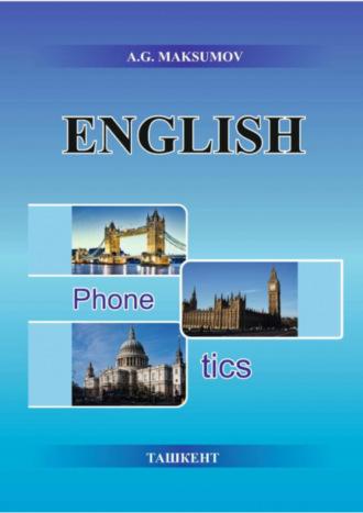 English, Максумова А.Г. audiobook. ISDN70099687