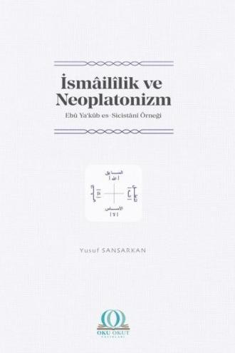 İsmâilîlik ve Neoplatonizm: Ebû Ya‘kûb es-Sicistânî Örneği,  książka audio. ISDN70396615
