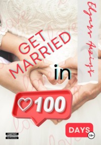 Get married in 100 days - Edgars Auziņš