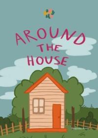 HappyMe. Around the house. Year 1, książka audio Анны Уваровой. ISDN70503691