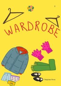 HappyMe Wardrobe. Year 2 - Анна Уварова