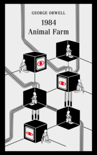 1984. Animal Farm, Джорджа Оруэлла audiobook. ISDN70625122