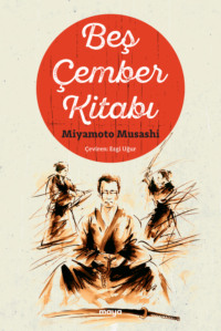 Beş Çember Kitabı, Musashi Miyamoto audiobook. ISDN70647049