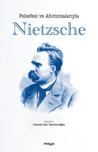 Felsefesi ve Aforizmalarıyla Nietzsche, A.R.  Orage аудиокнига. ISDN70647061