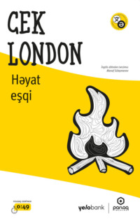 Həyat eşqi, Джека Лондона audiobook. ISDN70788997