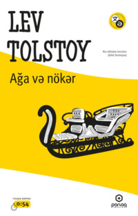 Ağa və nökər, Льва Толстого audiobook. ISDN70789045