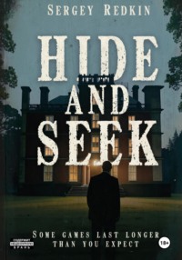 Hide-and-Seek - Sergey Redkin