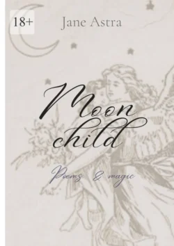 Moon child - Jane Astra