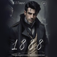 1888, audiobook Ж. Л. Ж. Л. Готье. ISDN70855621