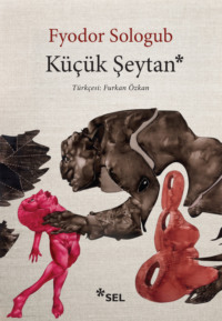 Küçük Şeytan, Fyodor  Sologub аудиокнига. ISDN70857310