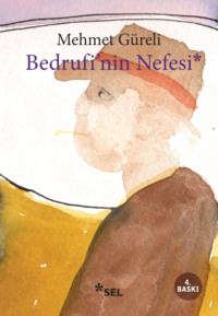 Bedrufi′nin Nefesi,  аудиокнига. ISDN70857592