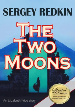 The Two Moons, аудиокнига . ISDN70887613