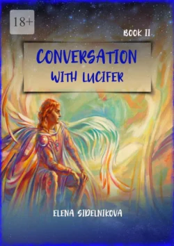 Conversation with Lucifer. Book II,  audiobook. ISDN71067544