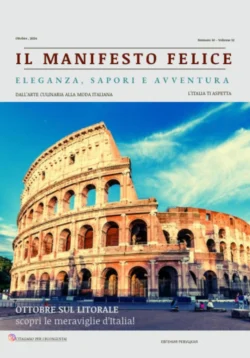 Il Manifesto Felice. Eleganza, sapori e avventura - Евгения Ревуцкая