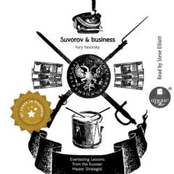 Alexander Suvorov & Business - Yury Yavorsky